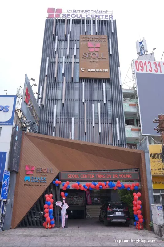 Hình ảnh cơ sở mặt tiền của seoul Center
